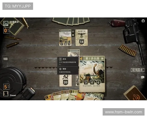 二战策略单机游戏新手入门指南快速掌握基础技巧与战术要领